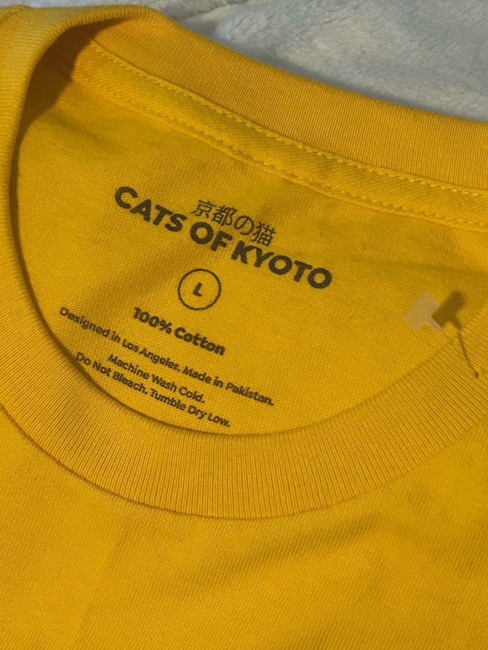 Yellow Japanese Cat Graphic Tee / Cats of Kyoto - Picture 3 of 3